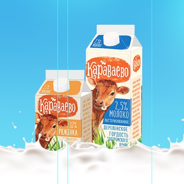 Костромской молочный завод 