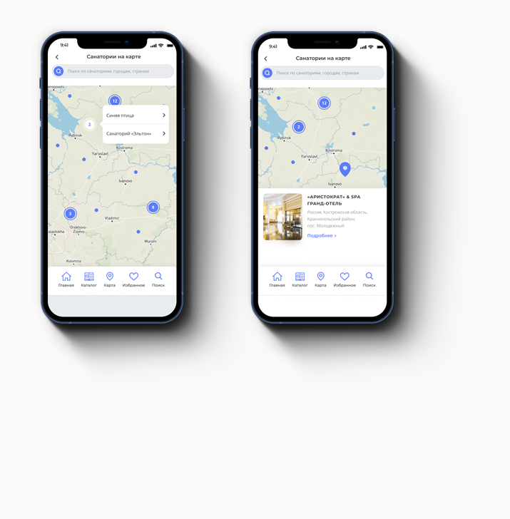 Каталог продукции