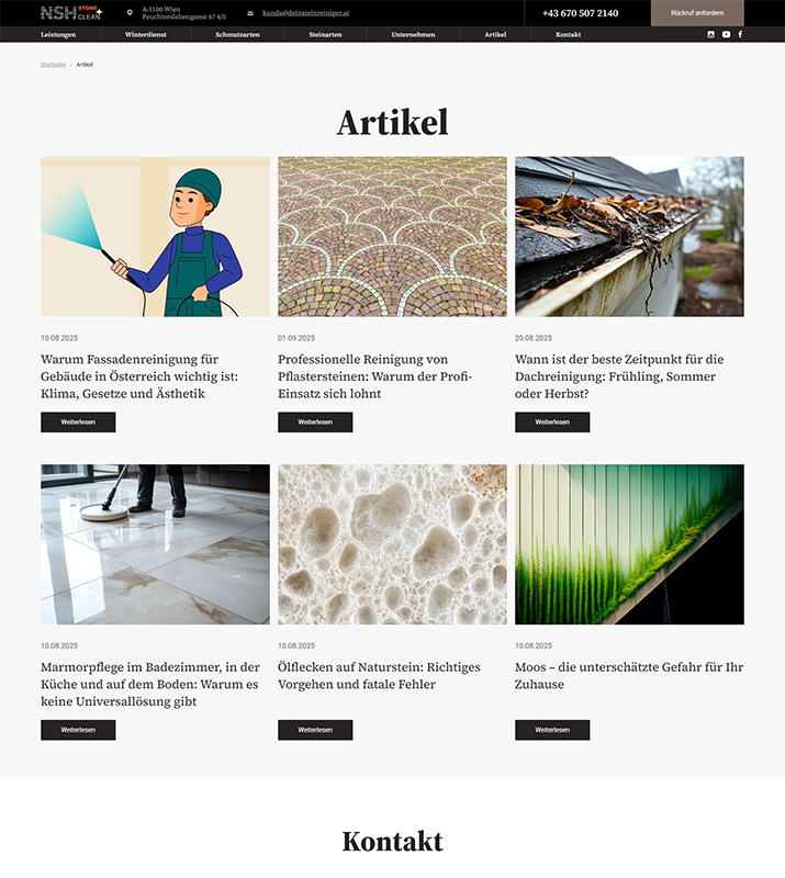 Статьи / база знаний