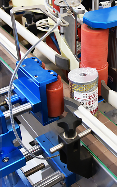 Костромской фильтр