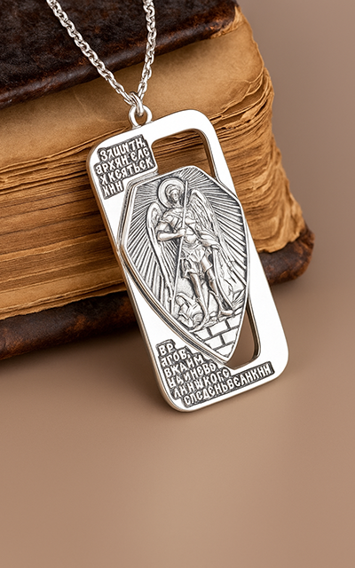 Интернет-магазин ювелирной продукции