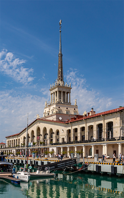 Каталог санаториев России